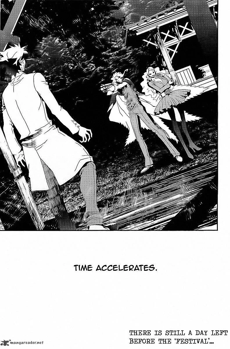 Shiki Chapter 28 page 47