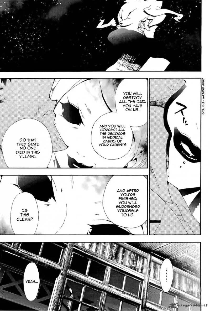 Shiki Chapter 29 page 12