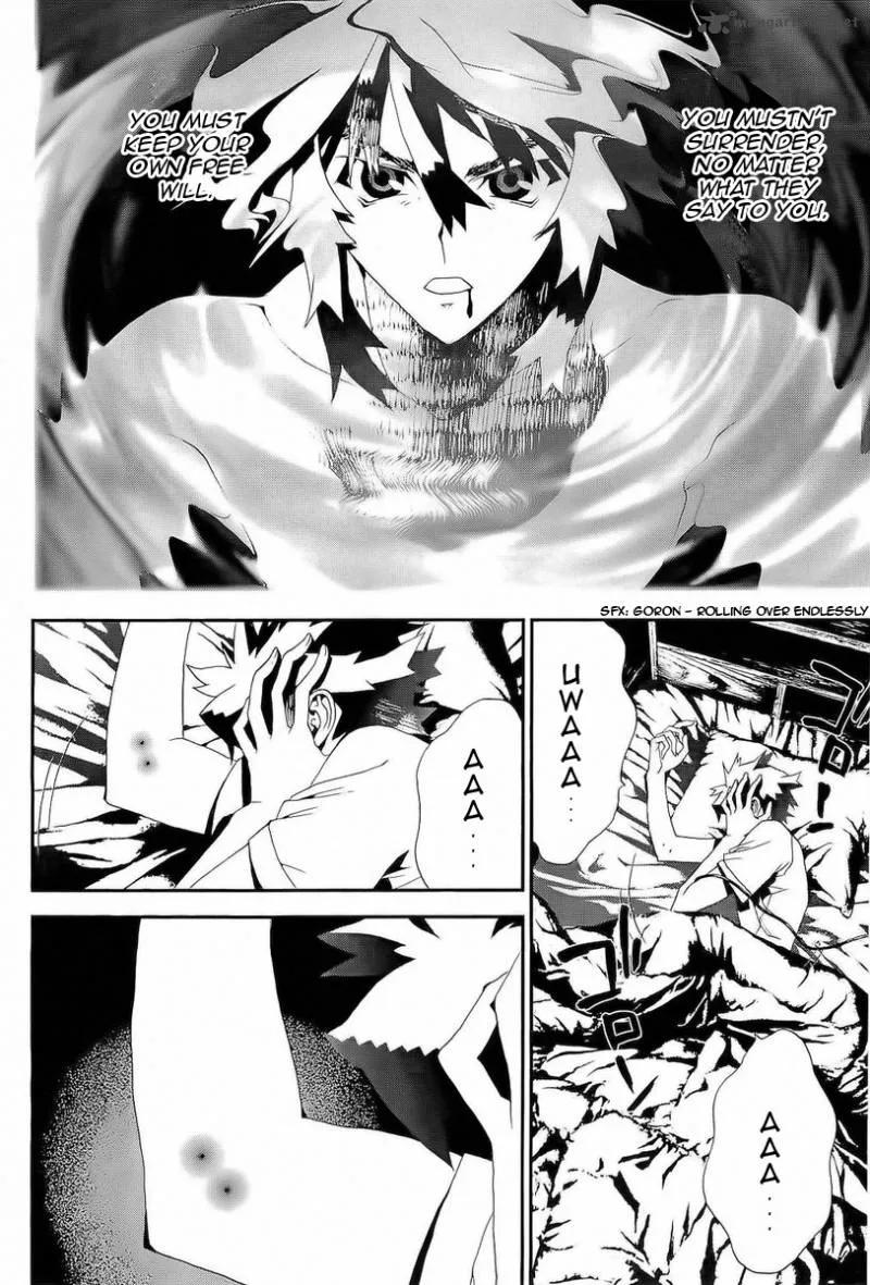 Shiki Chapter 29 page 24