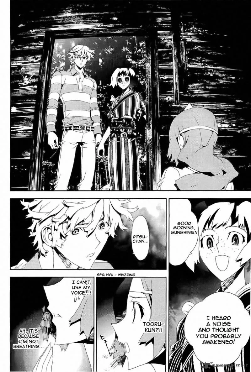 Shiki Chapter 29 page 16