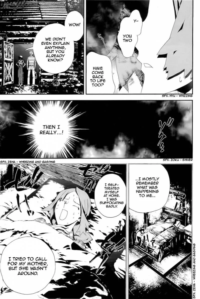 Shiki Chapter 29 page 17