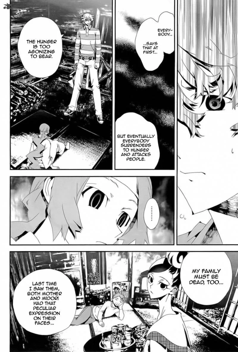 Shiki Chapter 29 page 20