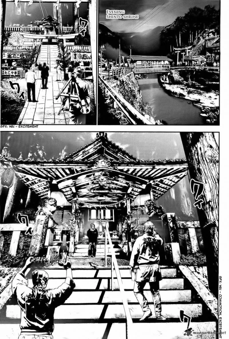 Shiki Chapter 29 page 27