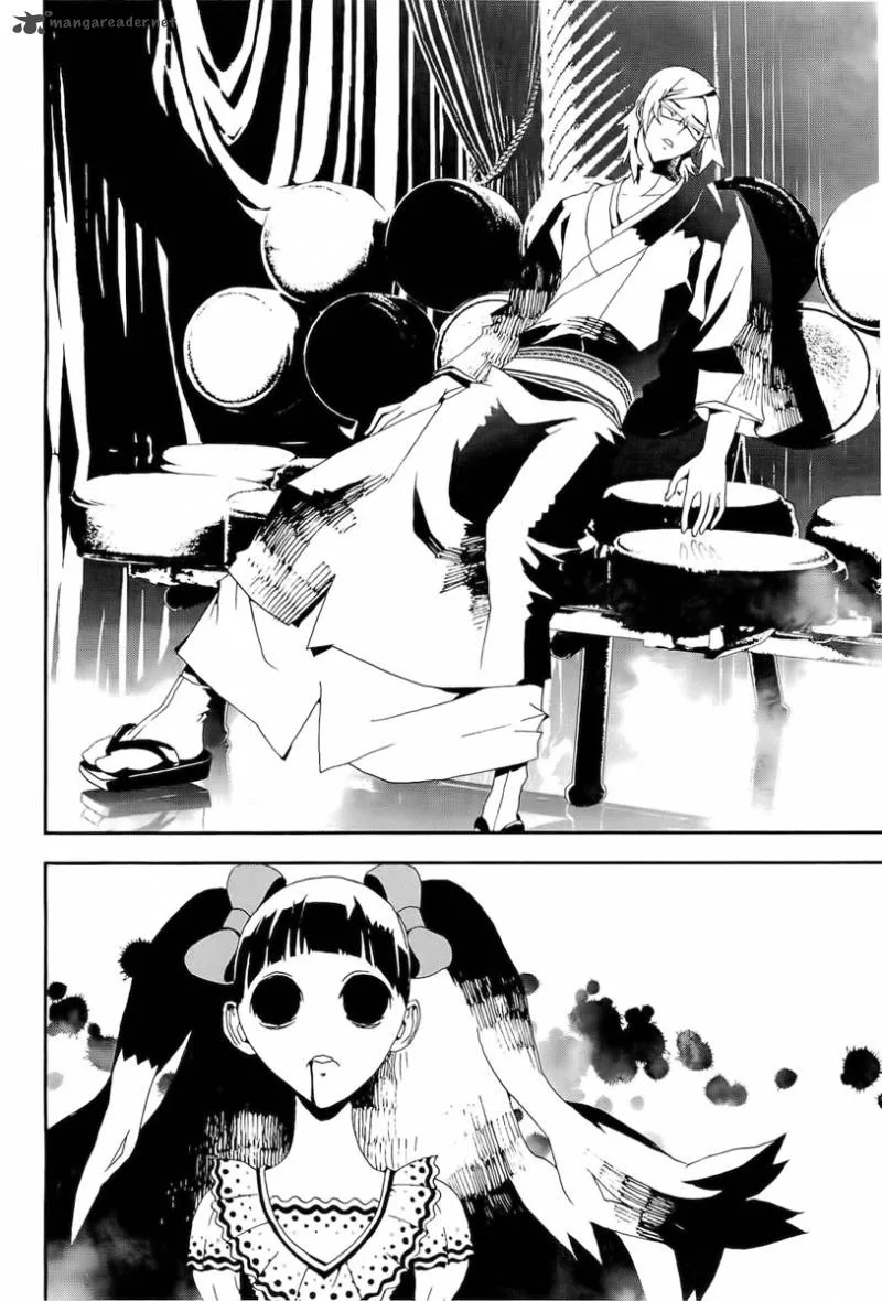 Shiki Chapter 29 page 7