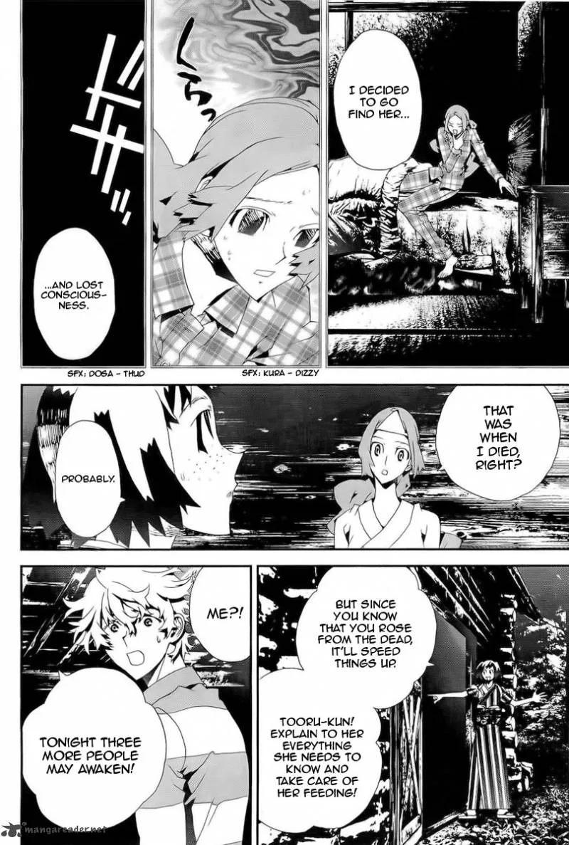 Shiki Chapter 29 page 18