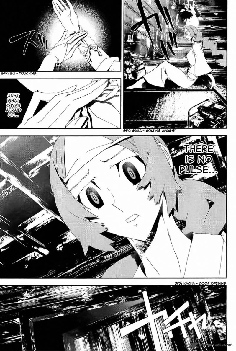 Shiki Chapter 29 page 15