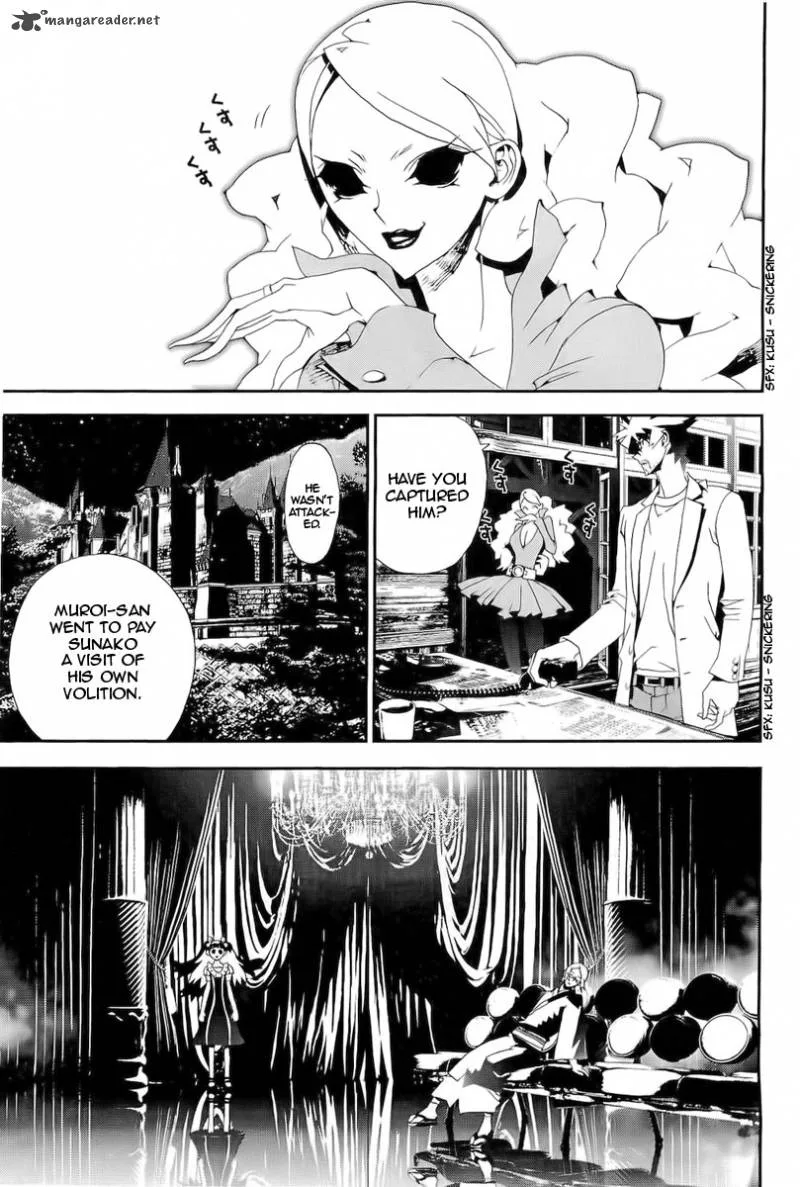 Shiki Chapter 29 page 6