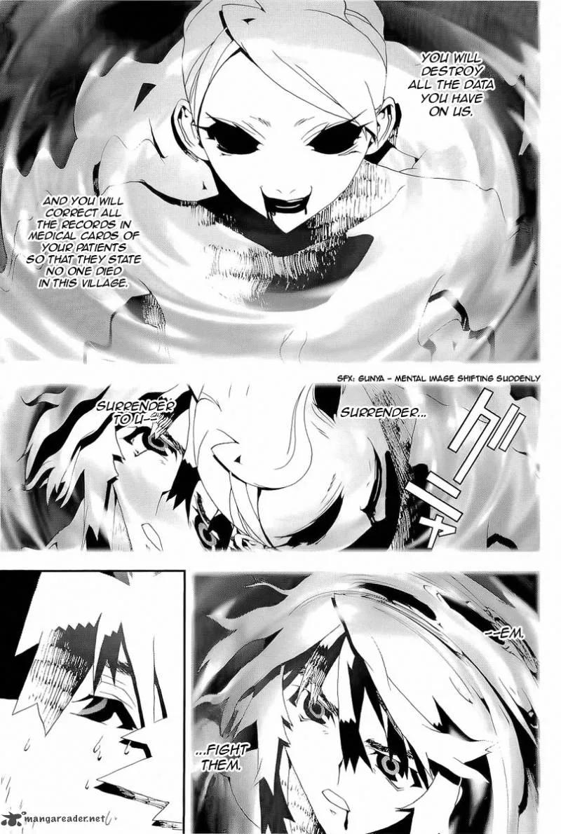 Shiki Chapter 29 page 23