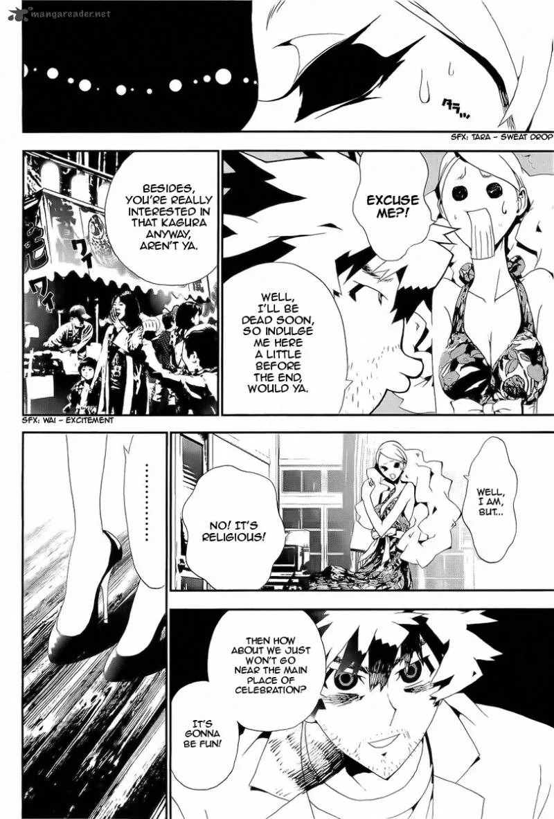 Shiki Chapter 29 page 32