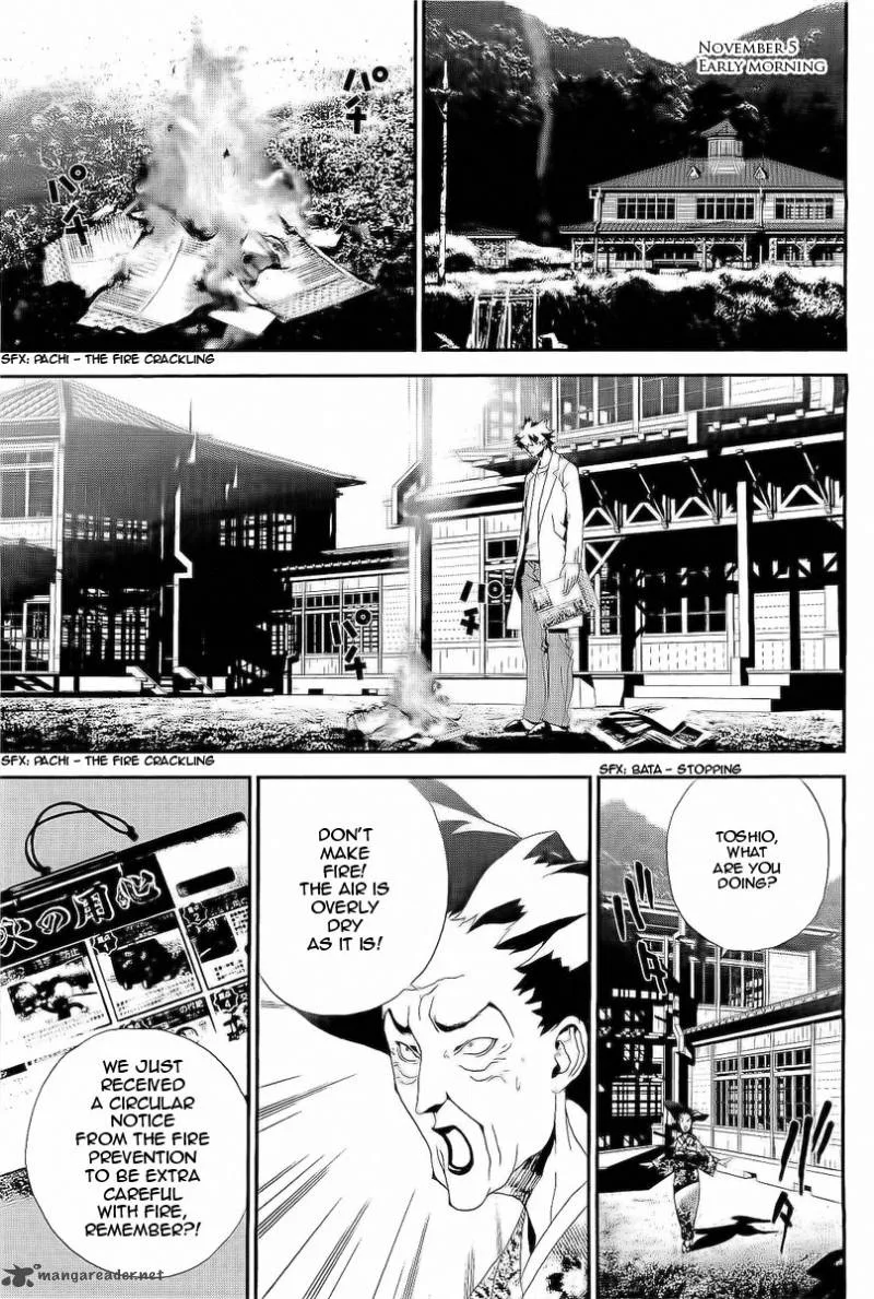 Shiki Chapter 29 page 25