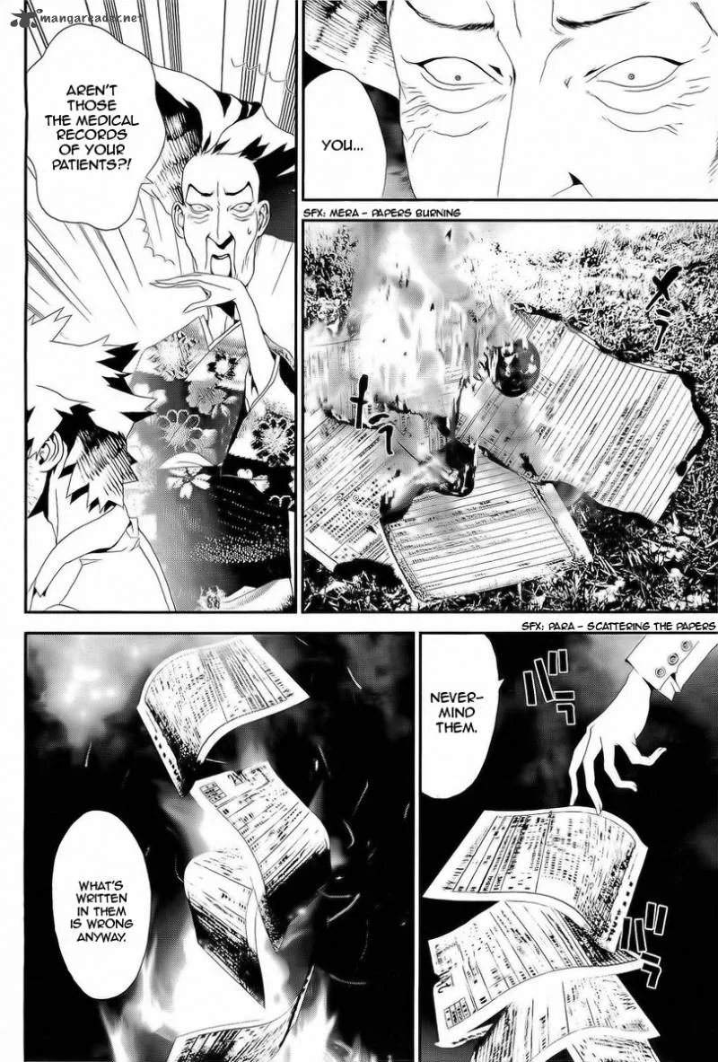 Shiki Chapter 29 page 26