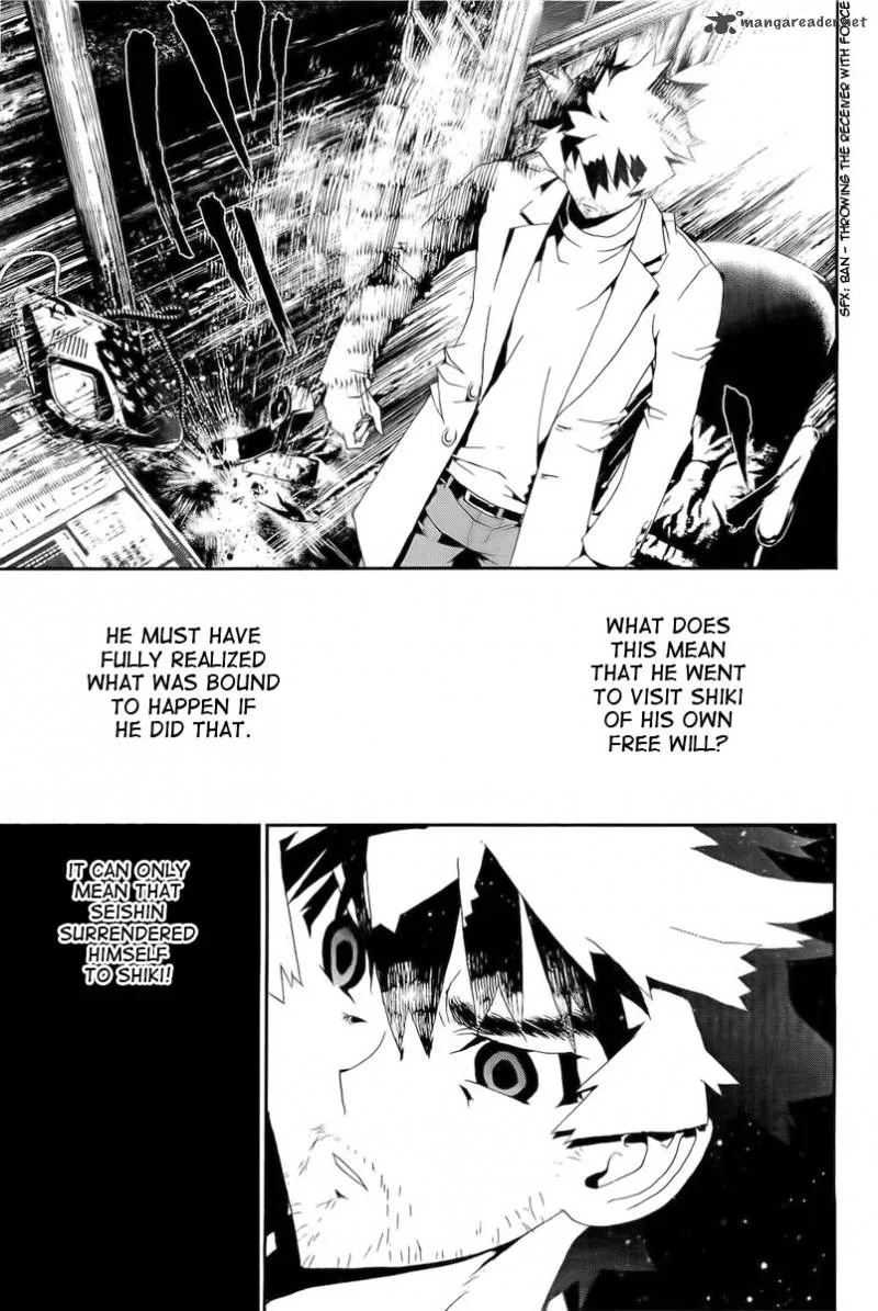 Shiki Chapter 29 page 8