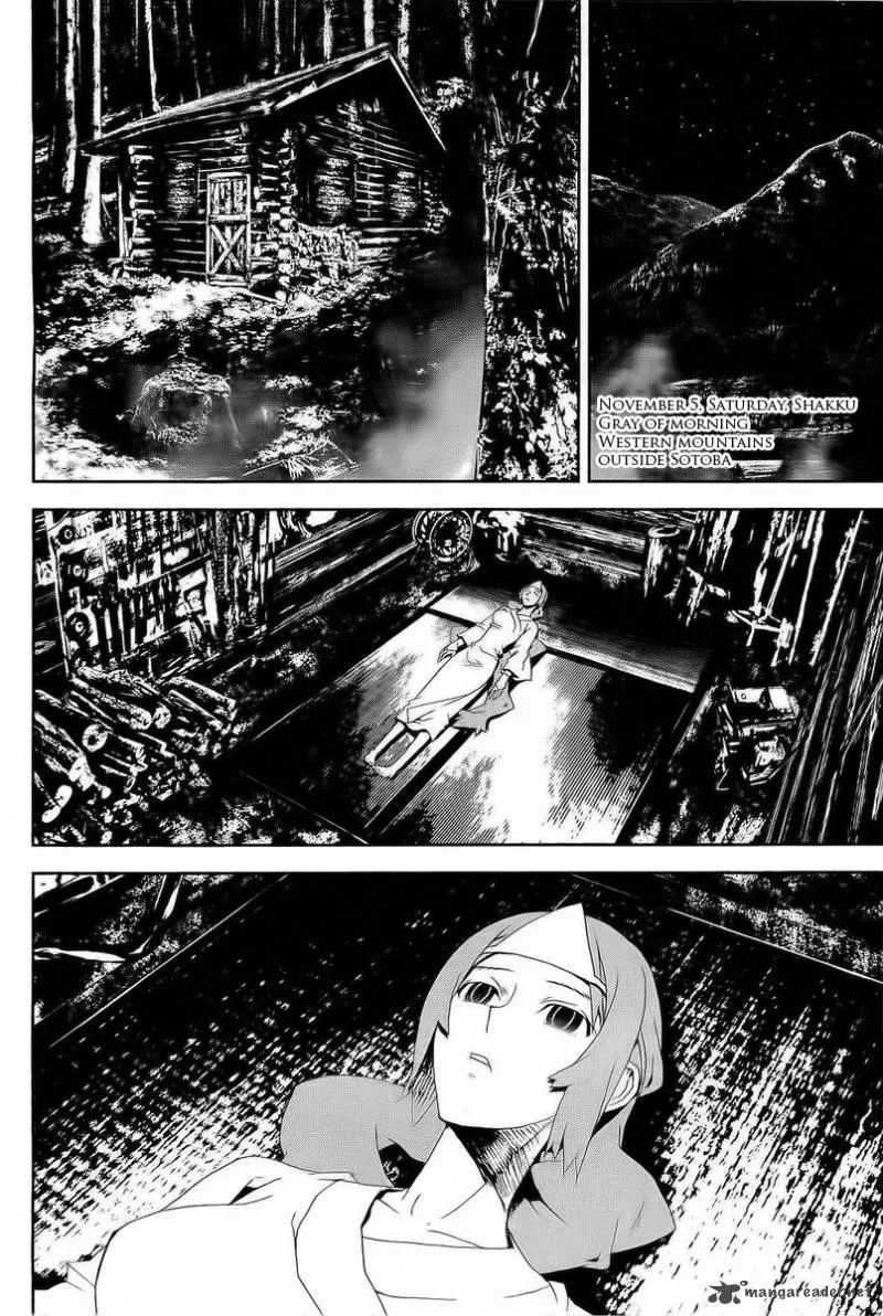 Shiki Chapter 29 page 14
