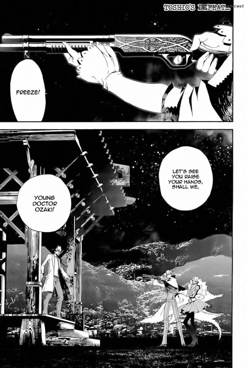 Shiki Chapter 29 page 2