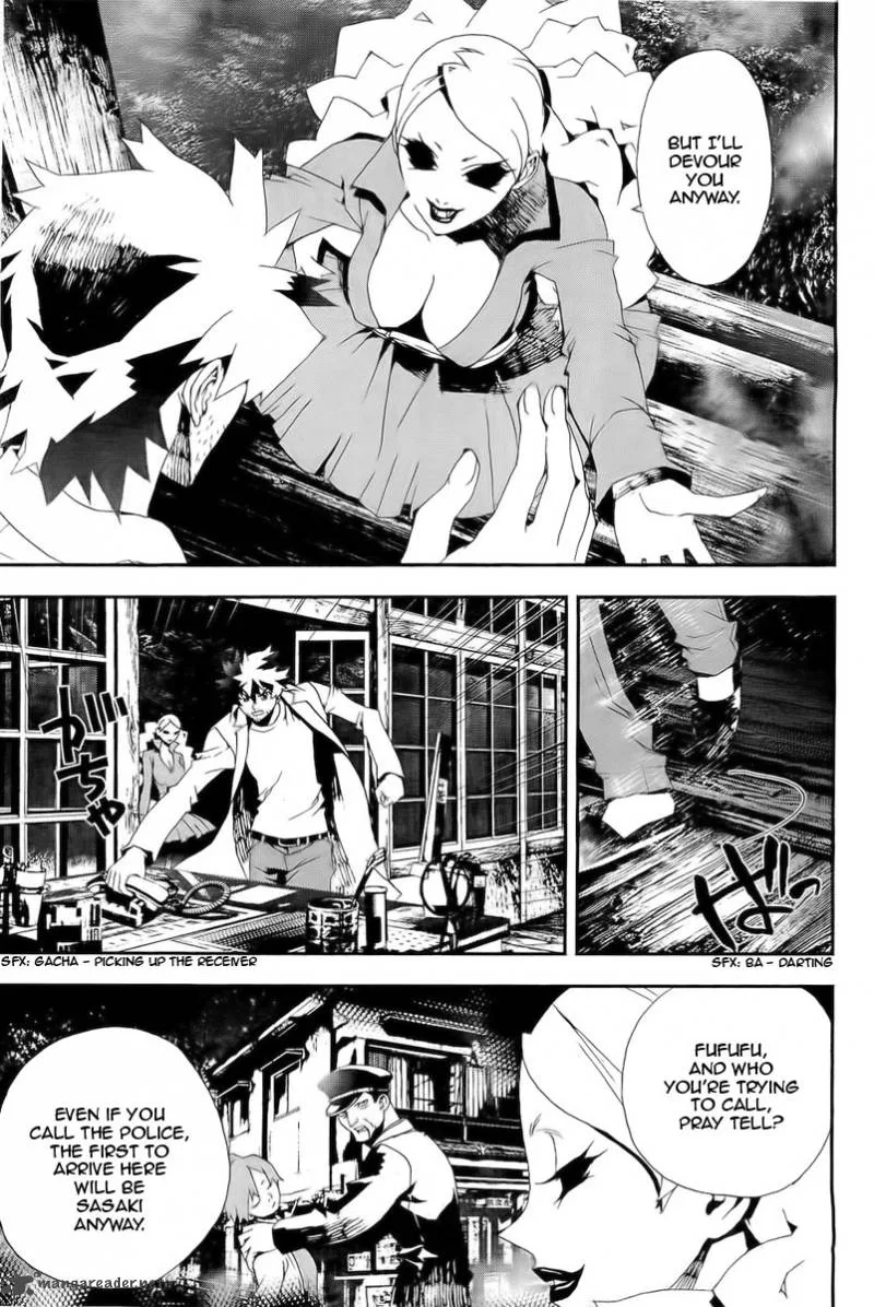 Shiki Chapter 29 page 4