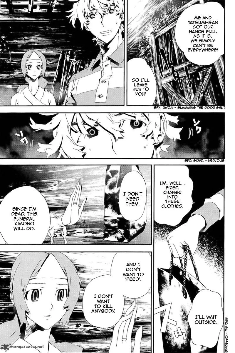 Shiki Chapter 29 page 19