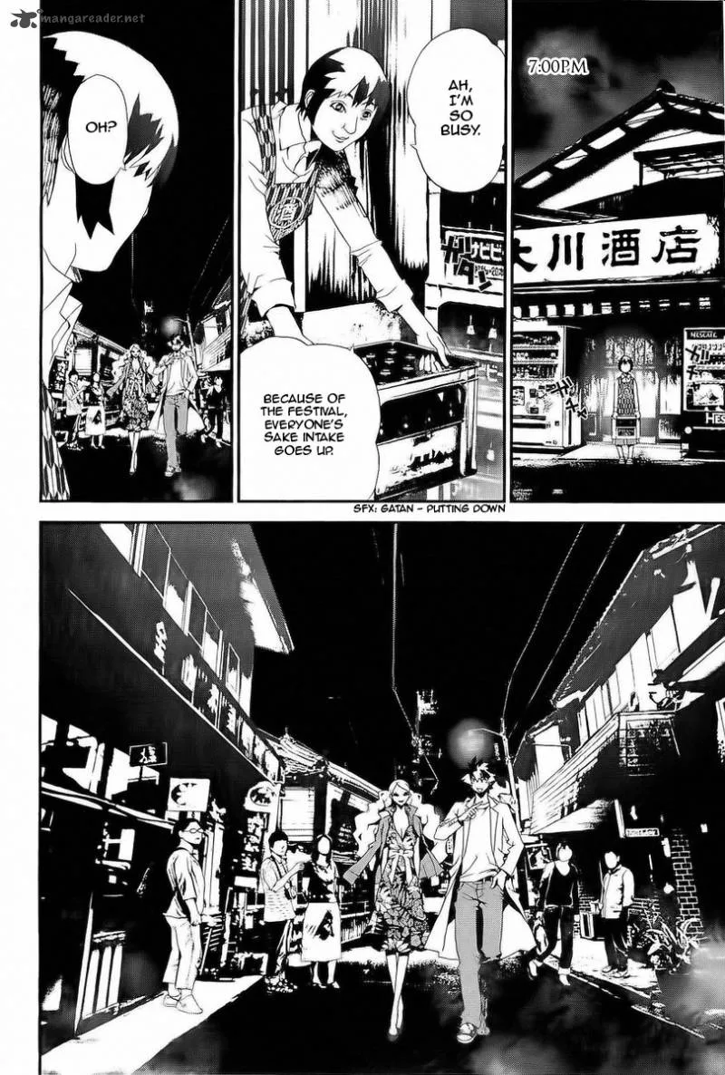 Shiki Chapter 29 page 38