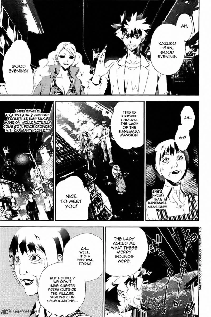 Shiki Chapter 29 page 39