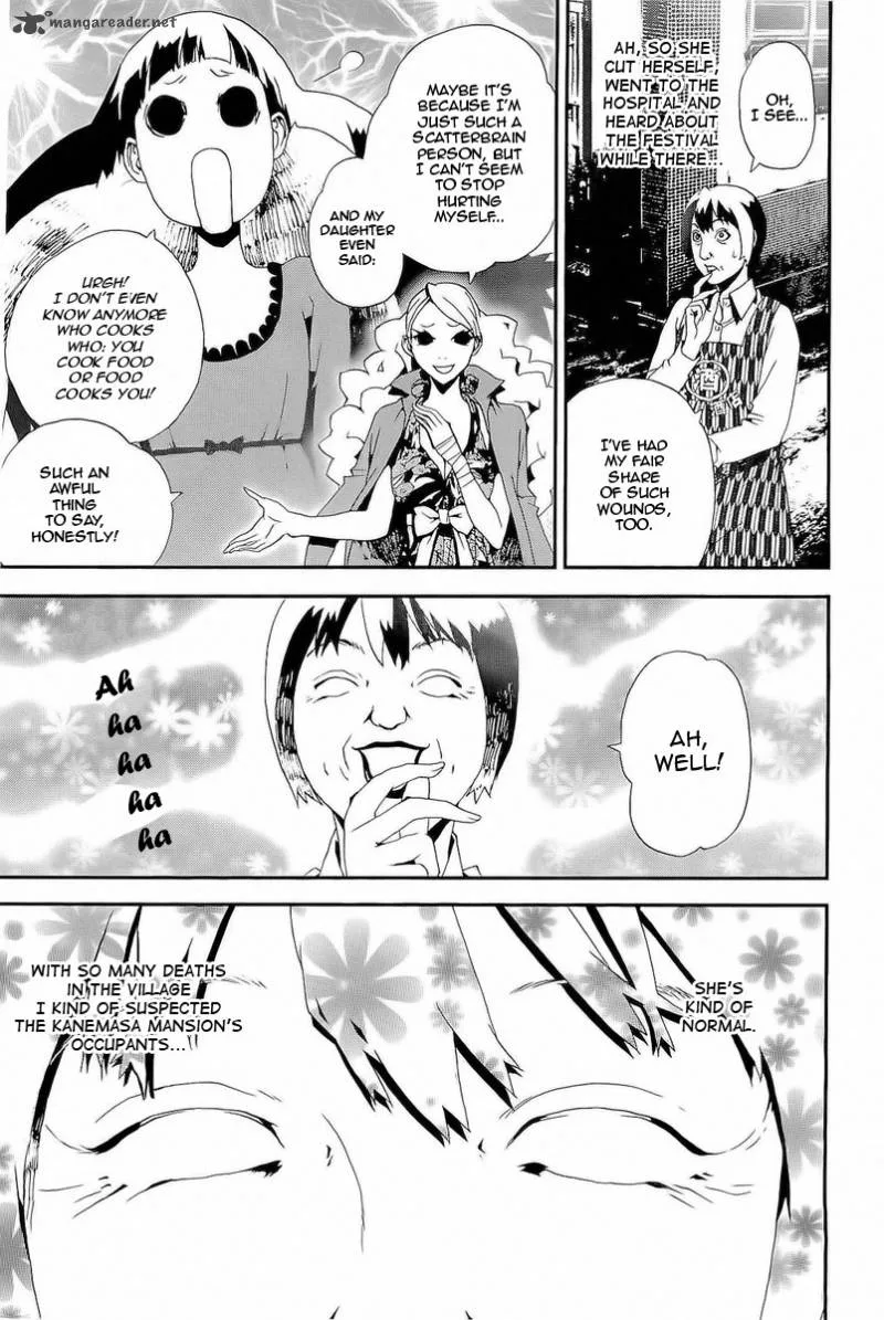Shiki Chapter 29 page 41