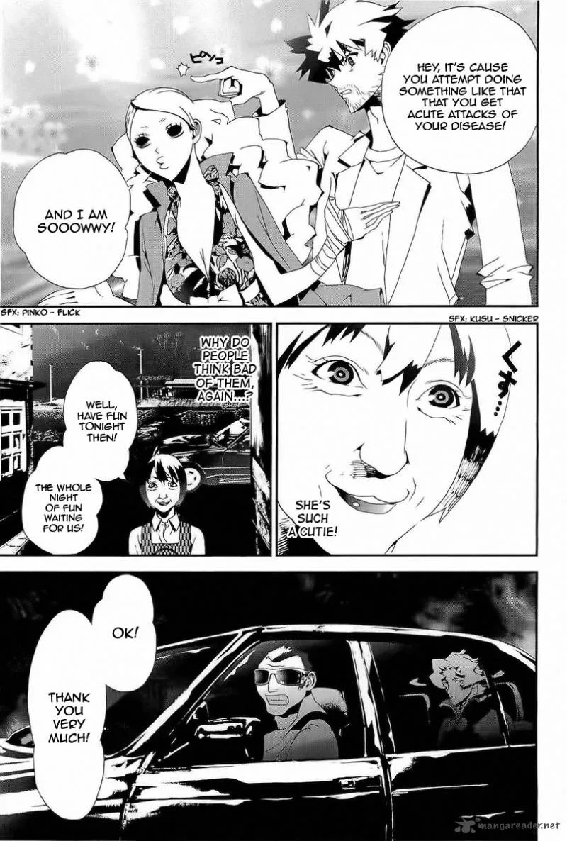 Shiki Chapter 29 page 43