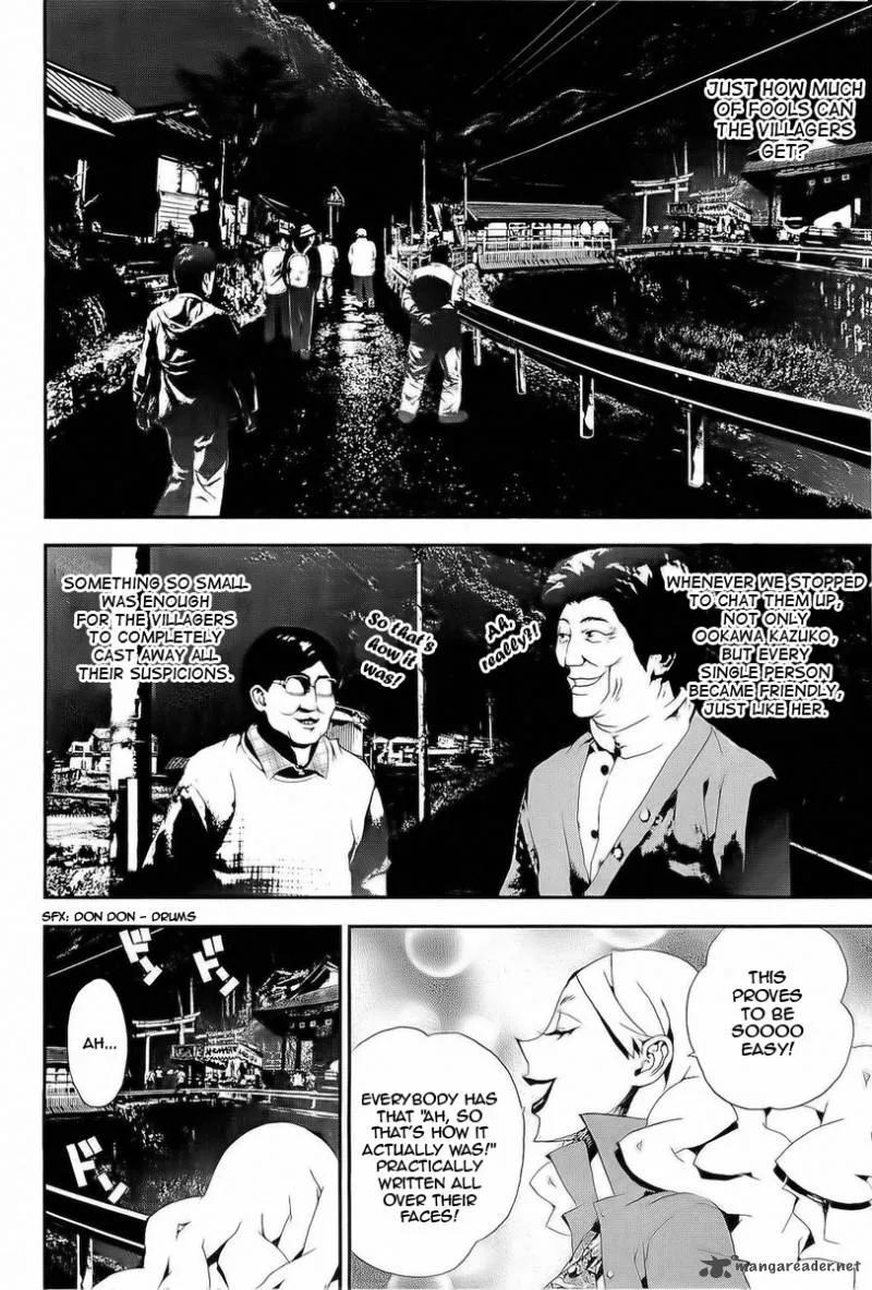 Shiki Chapter 29 page 44