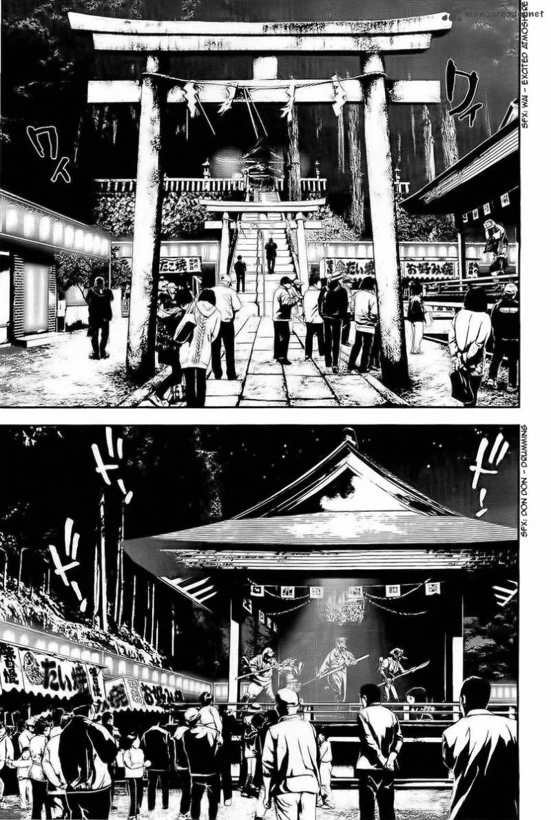 Shiki Chapter 29 page 45
