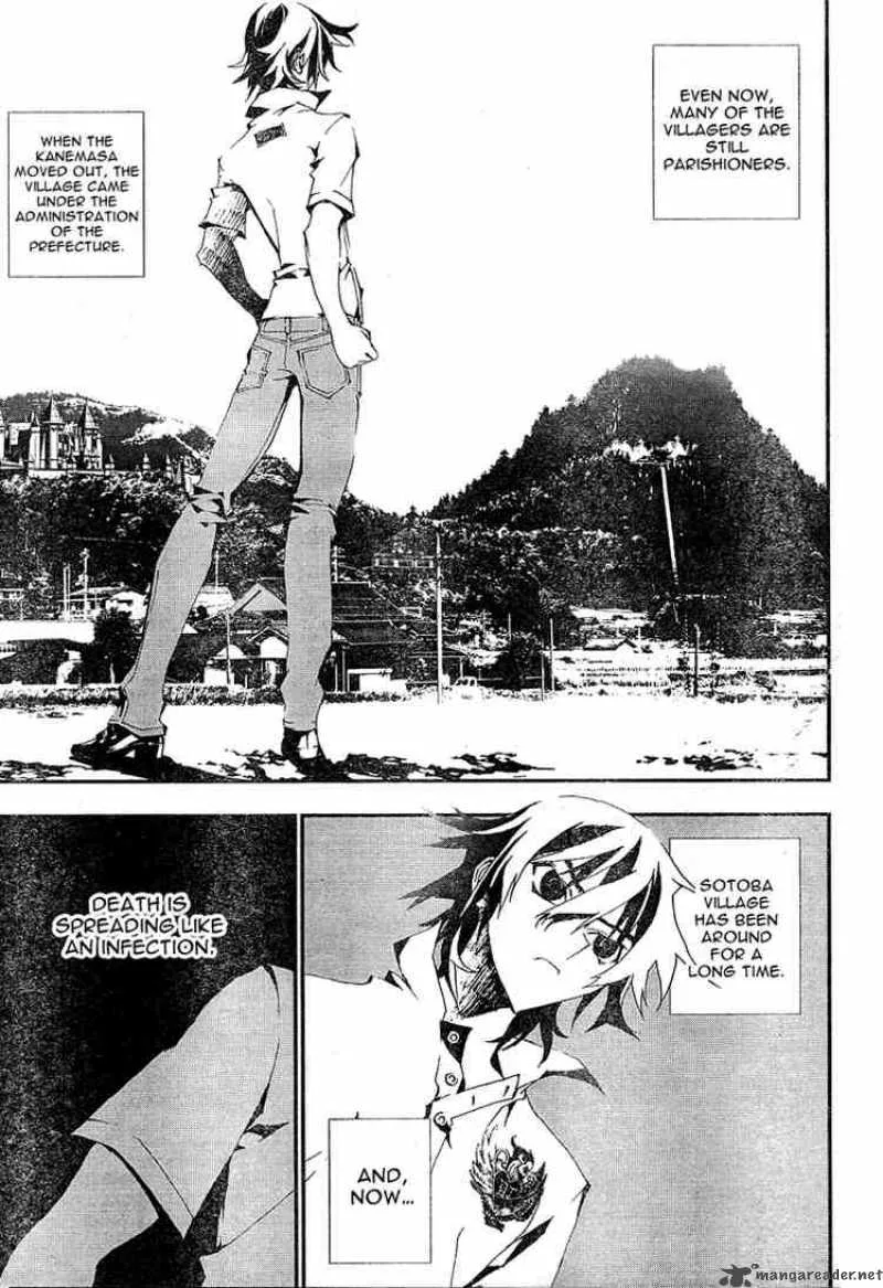 Shiki Chapter 3 page 3