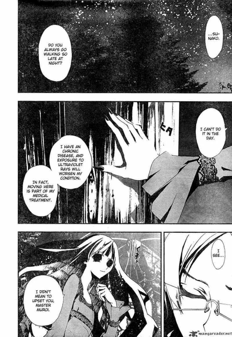 Shiki Chapter 3 page 27
