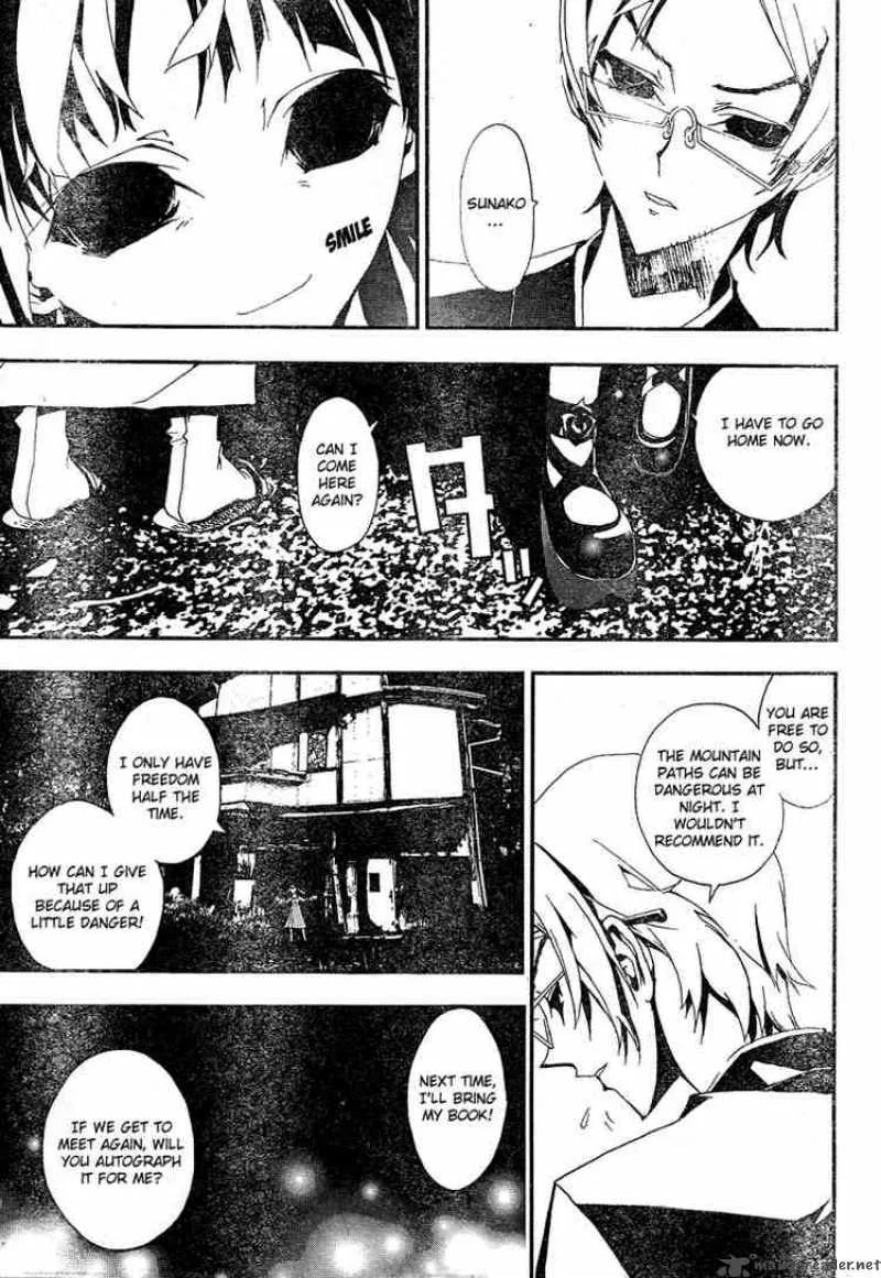 Shiki Chapter 3 page 30