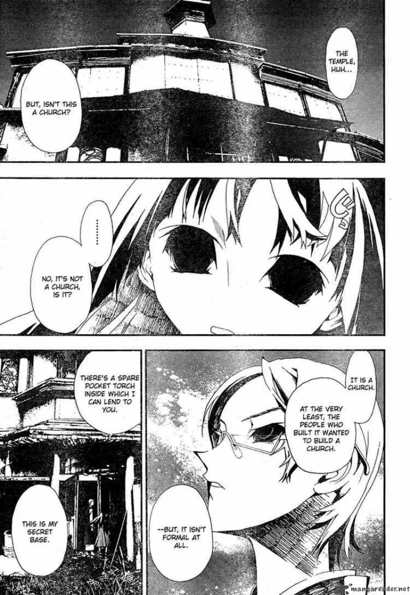 Shiki Chapter 3 page 23