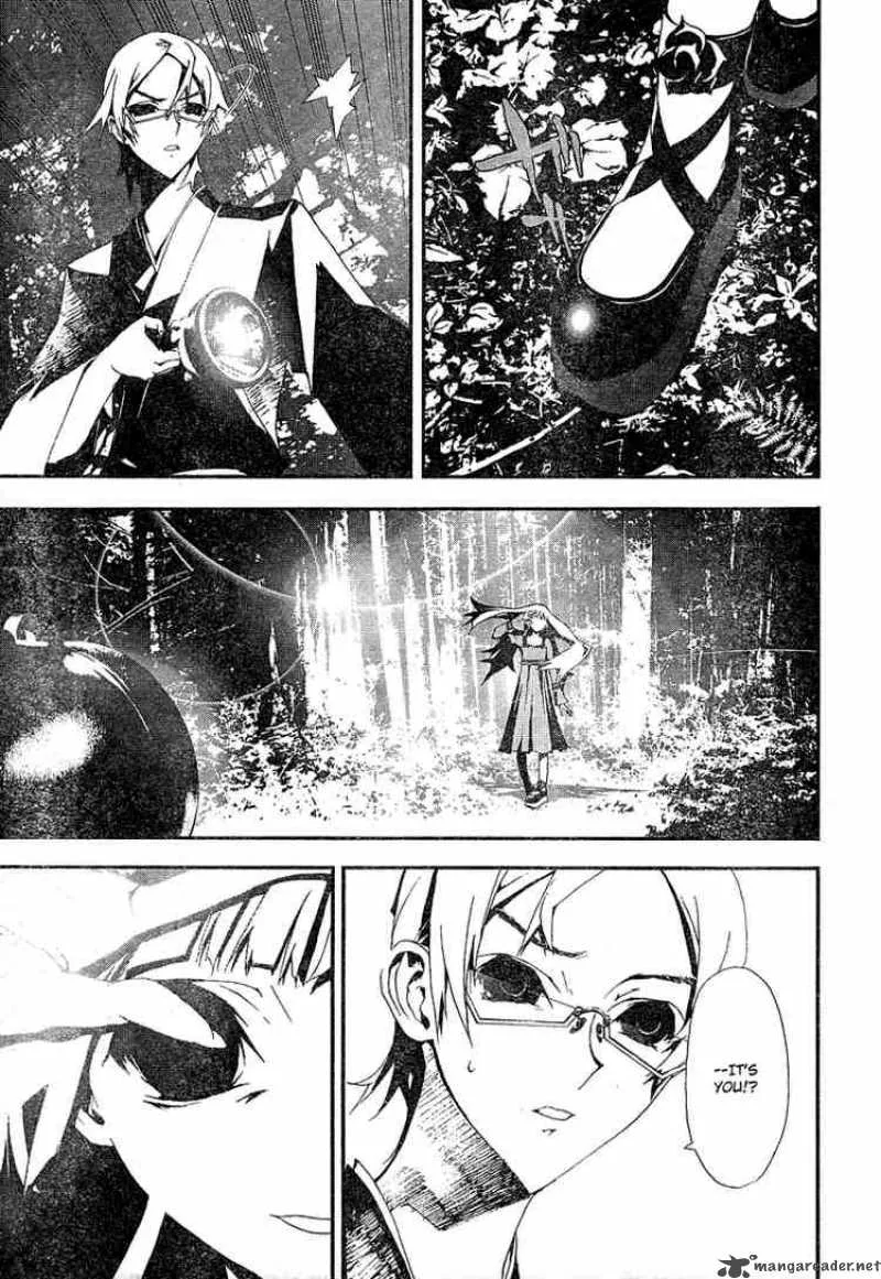 Shiki Chapter 3 page 21