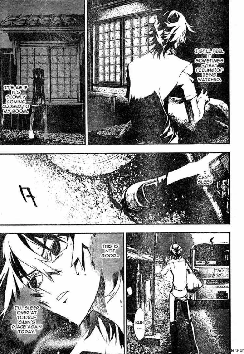 Shiki Chapter 3 page 34
