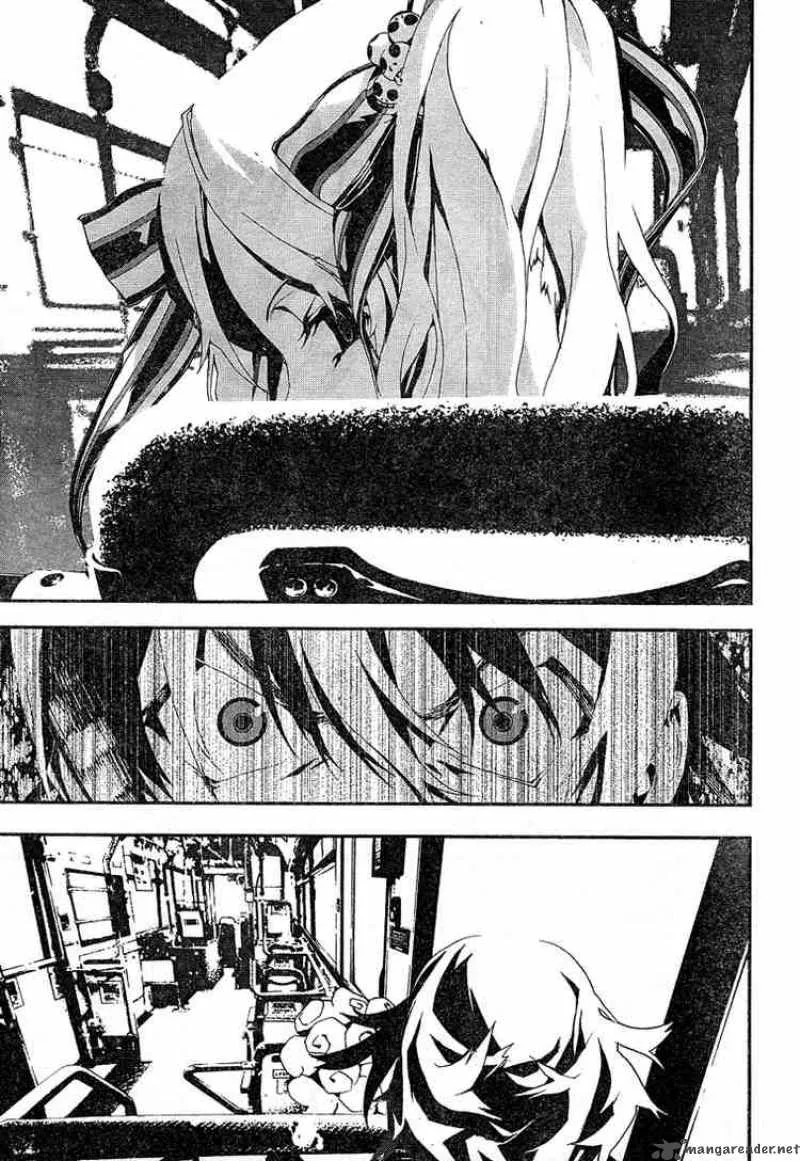 Shiki Chapter 3 page 32