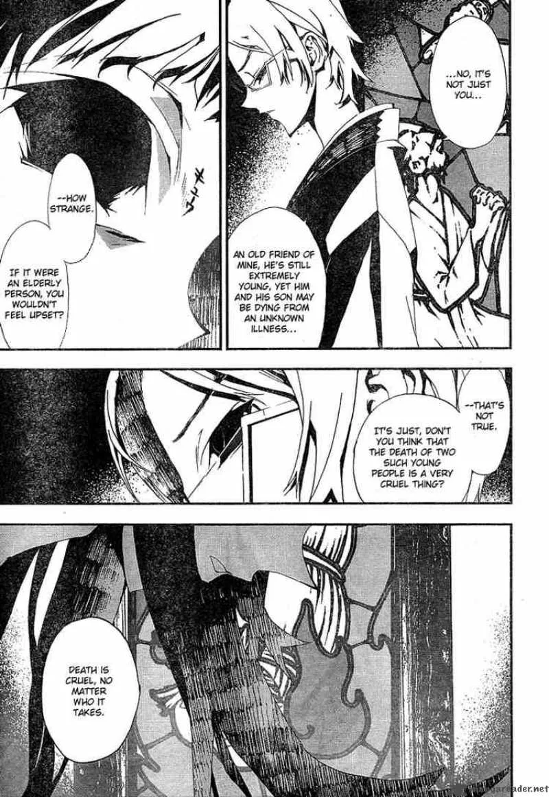 Shiki Chapter 3 page 28