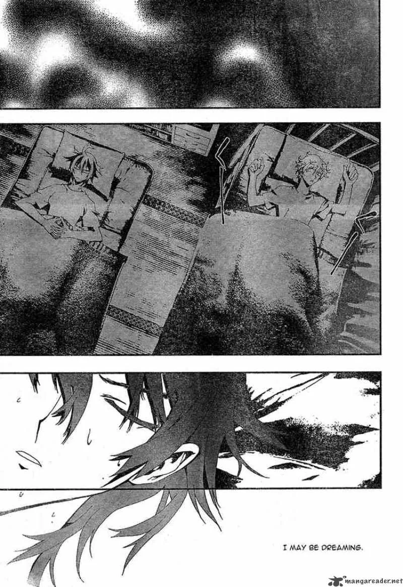 Shiki Chapter 3 page 40