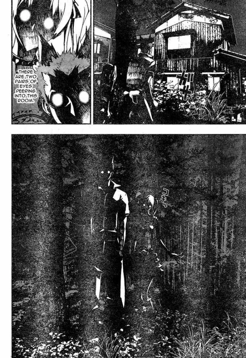 Shiki Chapter 3 page 41