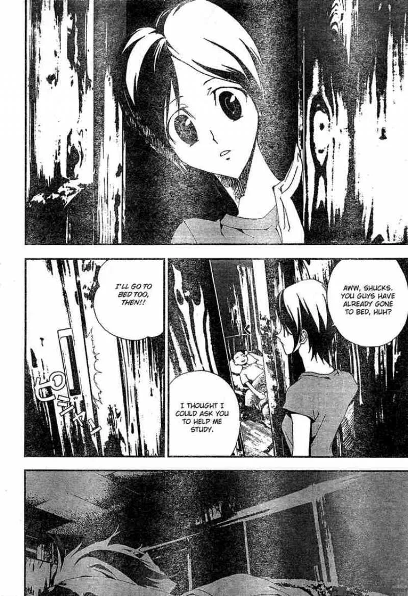 Shiki Chapter 3 page 45