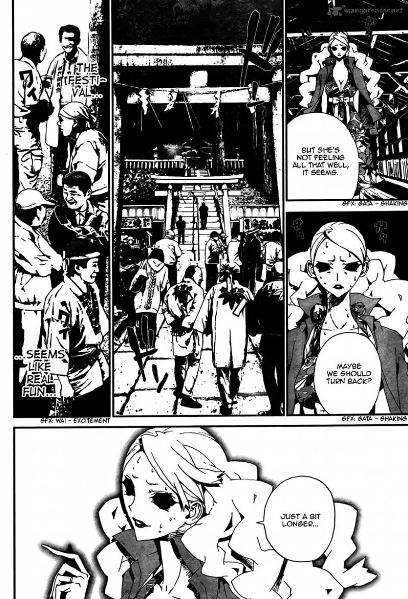 Shiki Chapter 30 page 2