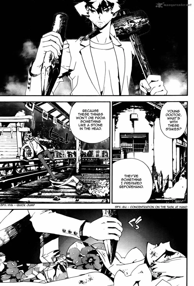 Shiki Chapter 30 page 31