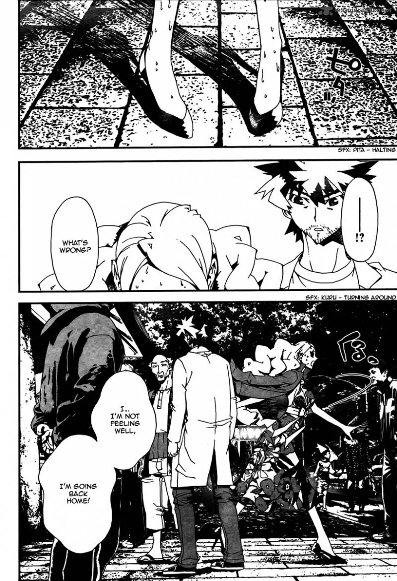 Shiki Chapter 30 page 7