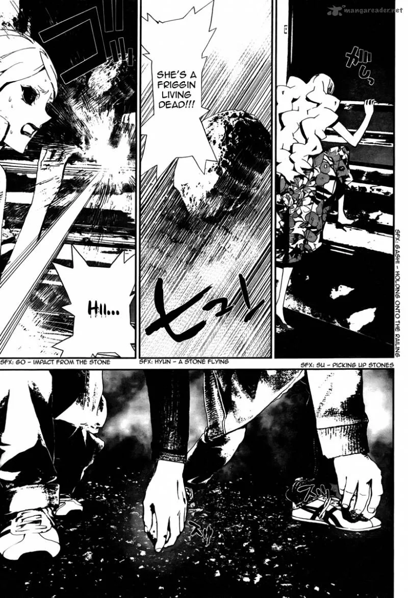 Shiki Chapter 30 page 27