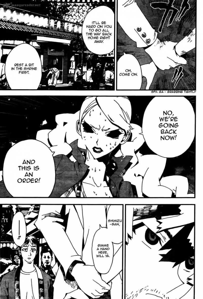 Shiki Chapter 30 page 8