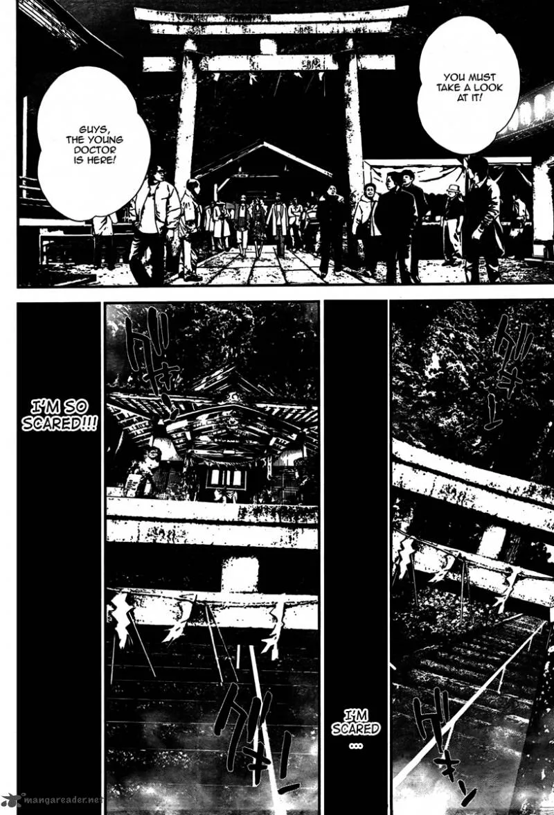 Shiki Chapter 30 page 4