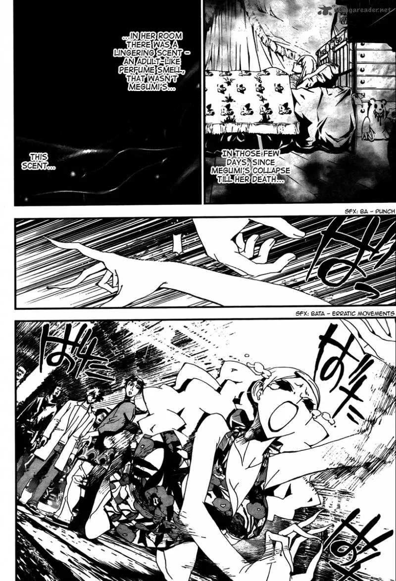 Shiki Chapter 30 page 13