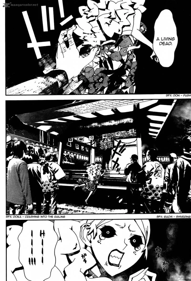 Shiki Chapter 30 page 26