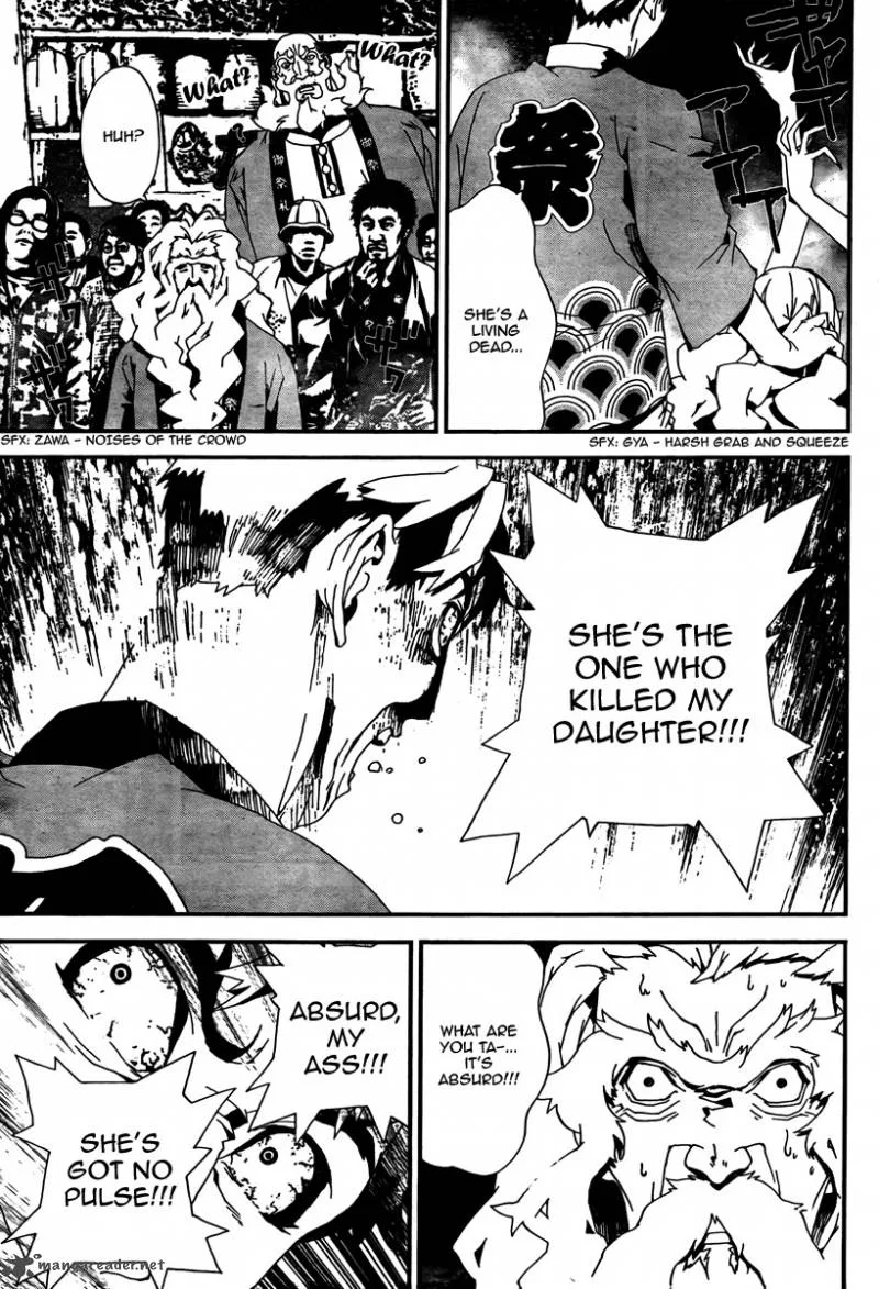 Shiki Chapter 30 page 16
