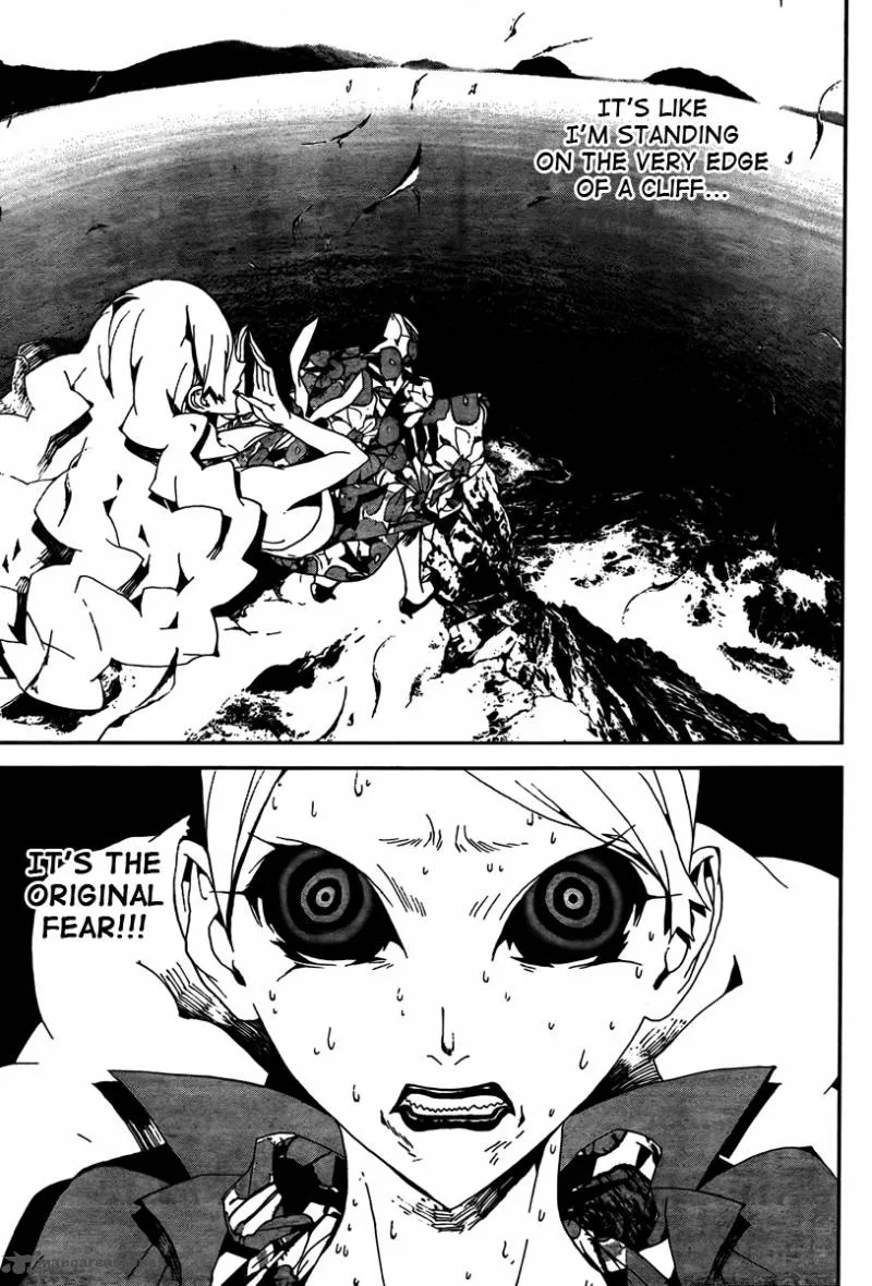 Shiki Chapter 30 page 5