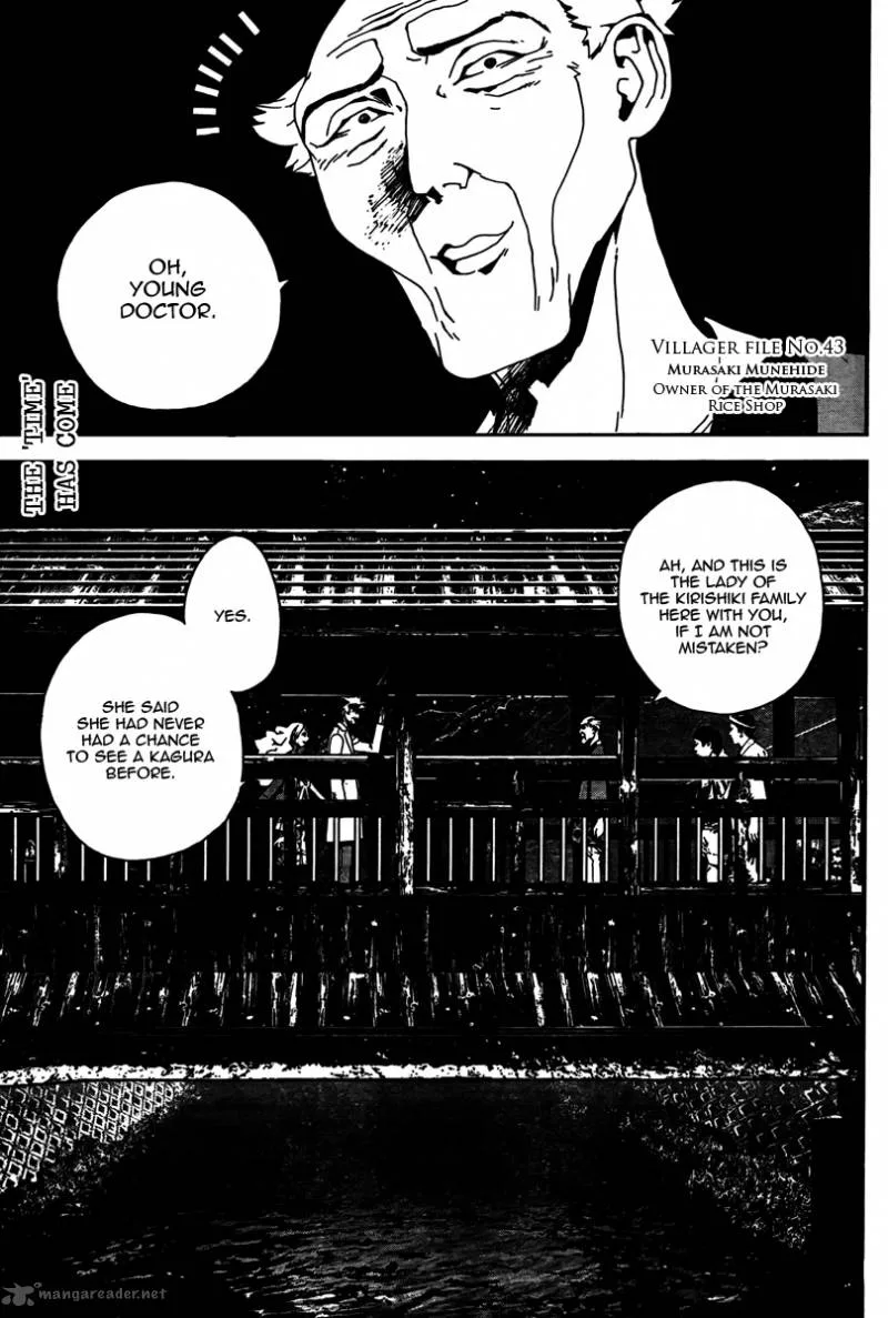 Shiki Chapter 30 page 1