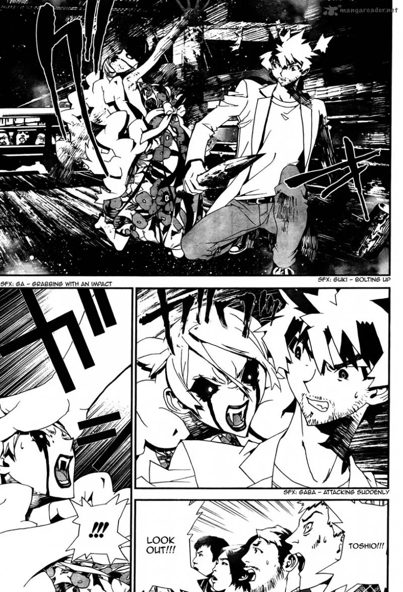 Shiki Chapter 30 page 33