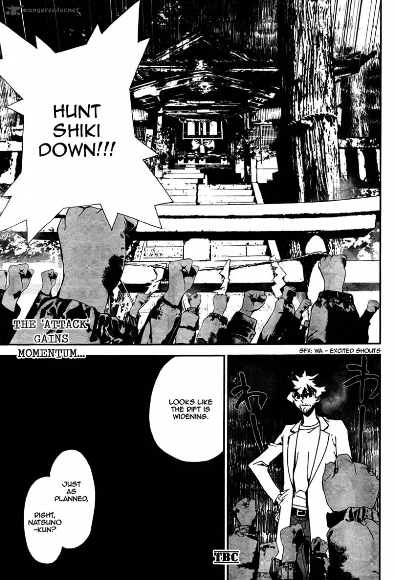 Shiki Chapter 30 page 44